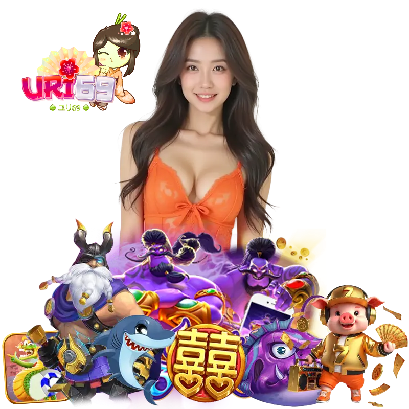 uri69